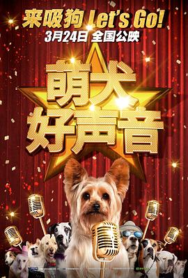 爱啪啪网站